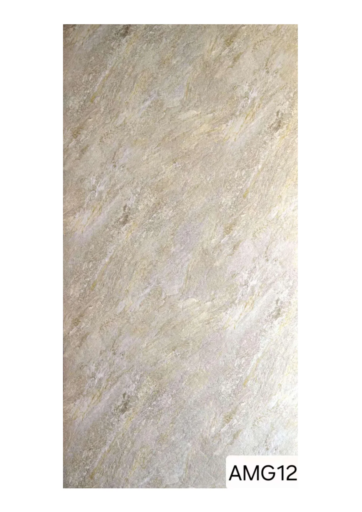UV Matt Sheet
